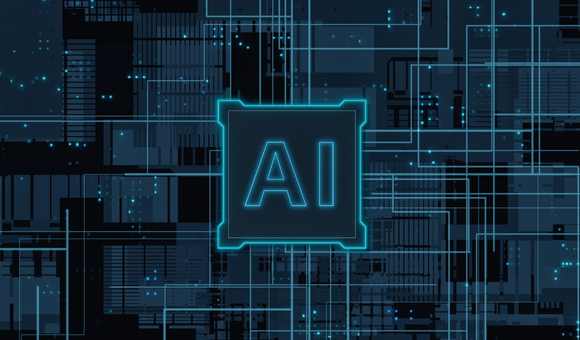 AI illustration